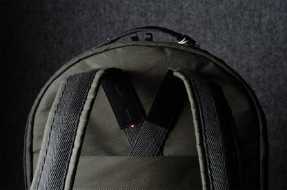 The unsociable backpack