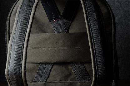 The unsociable backpack