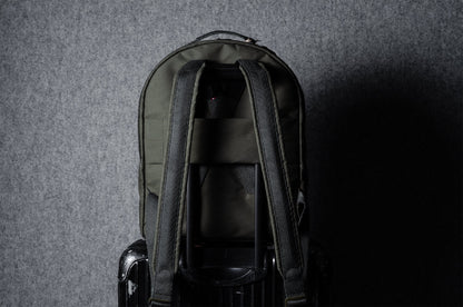 The unsociable backpack